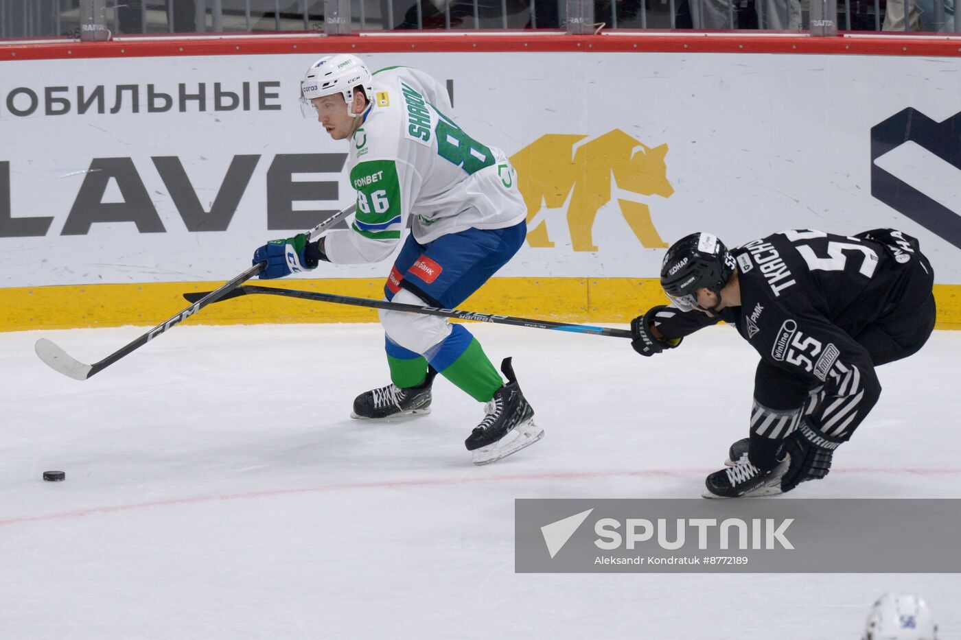 Russia Ice Hockey Kontinental League Traktor - Salavat Yulaev