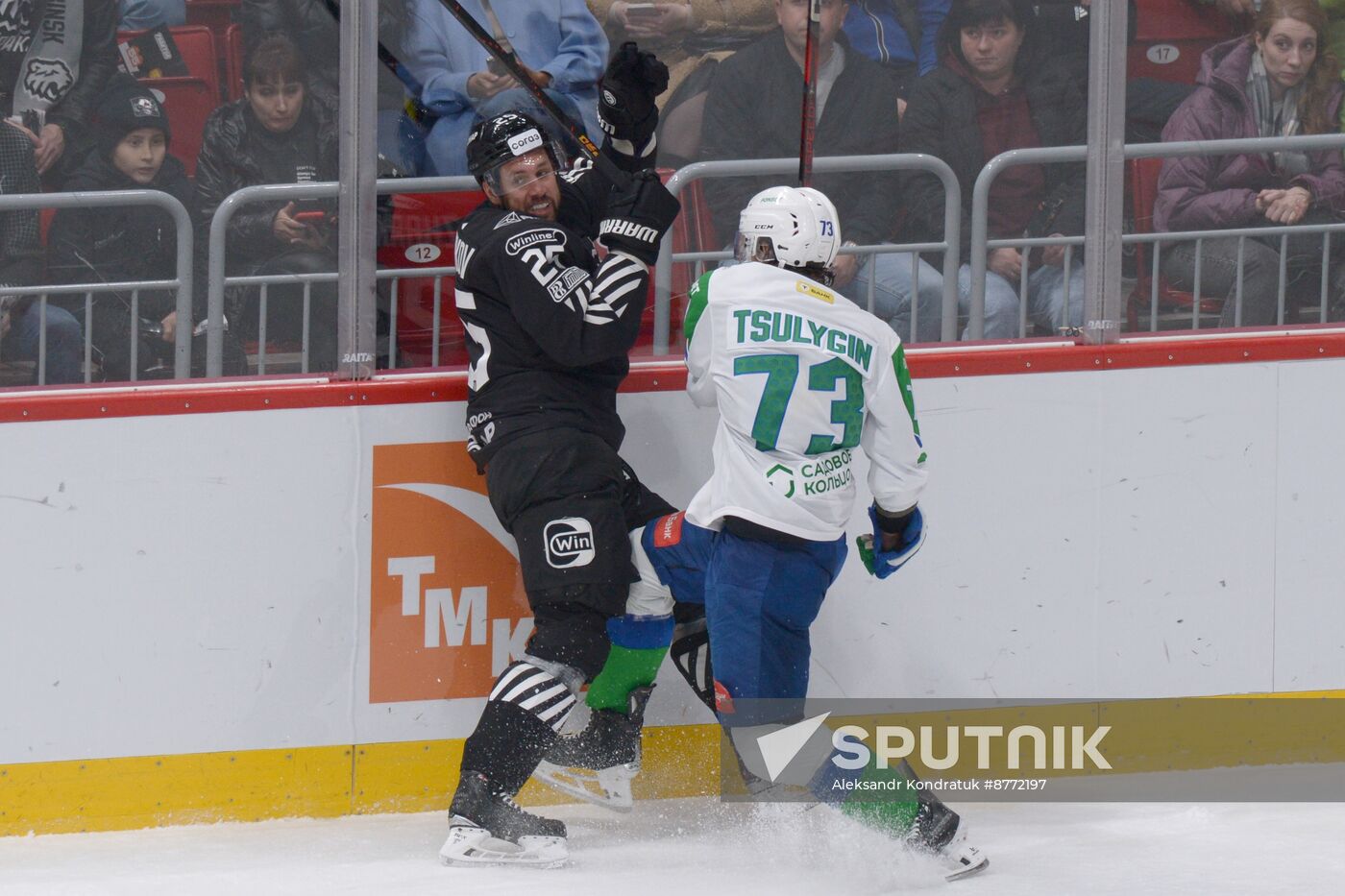 Russia Ice Hockey Kontinental League Traktor - Salavat Yulaev