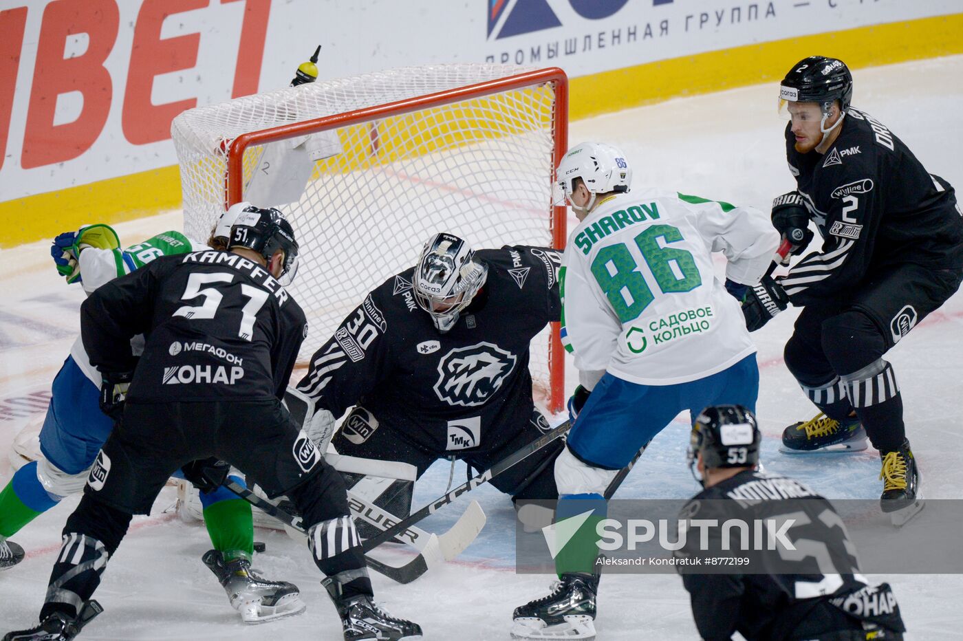 Russia Ice Hockey Kontinental League Traktor - Salavat Yulaev
