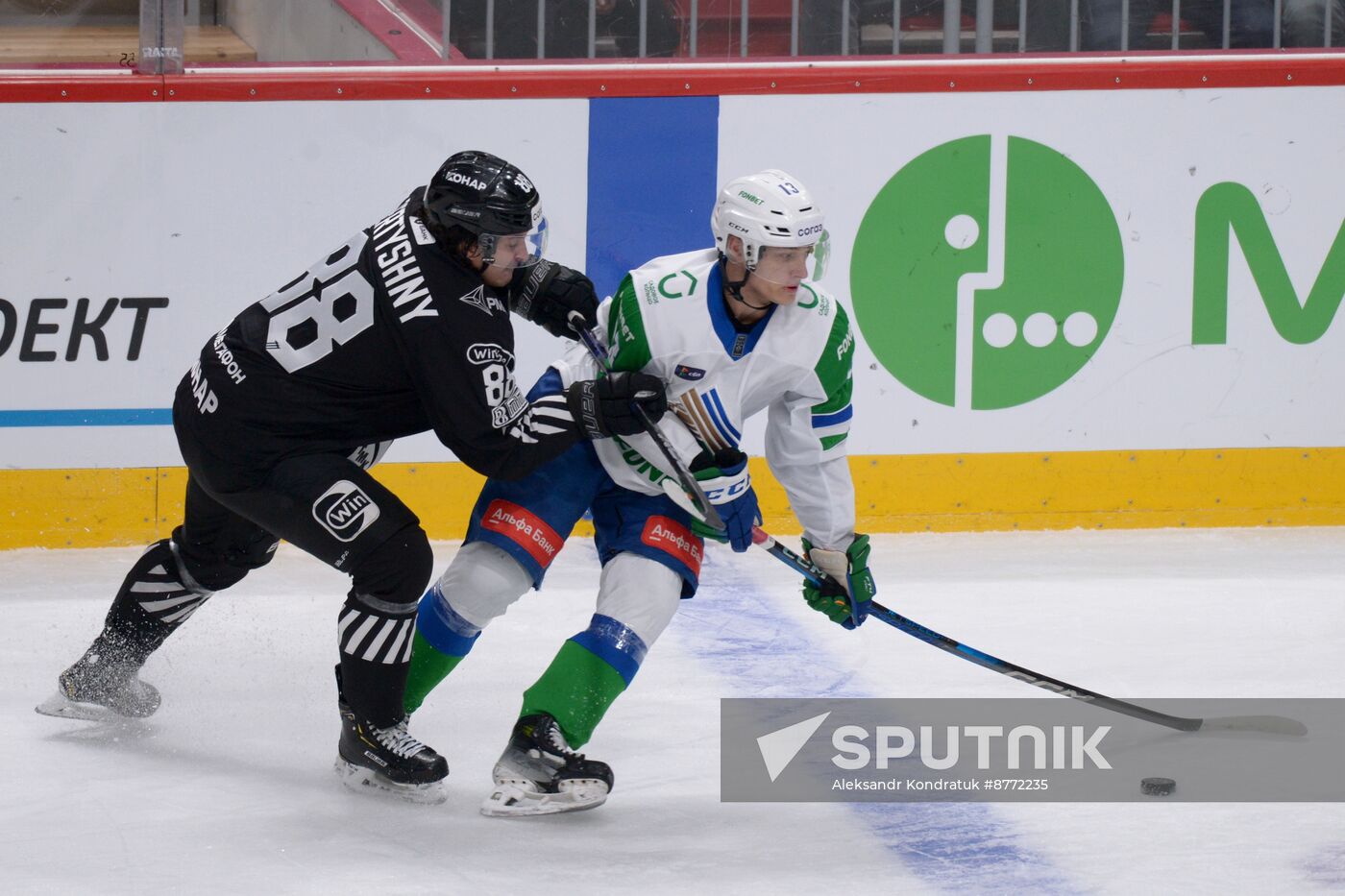 Russia Ice Hockey Kontinental League Traktor - Salavat Yulaev