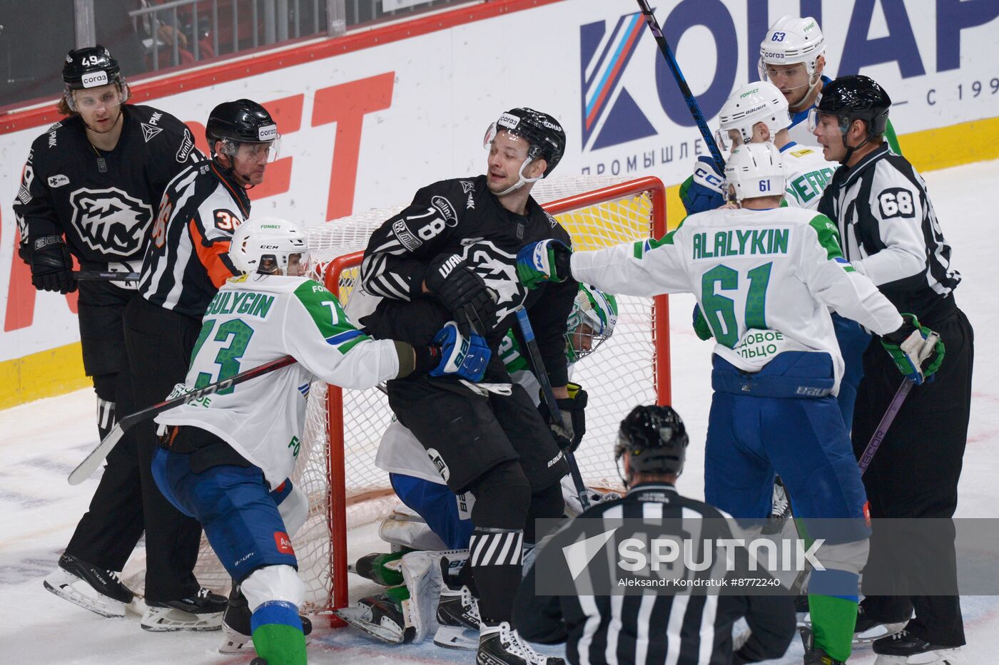 Russia Ice Hockey Kontinental League Traktor - Salavat Yulaev