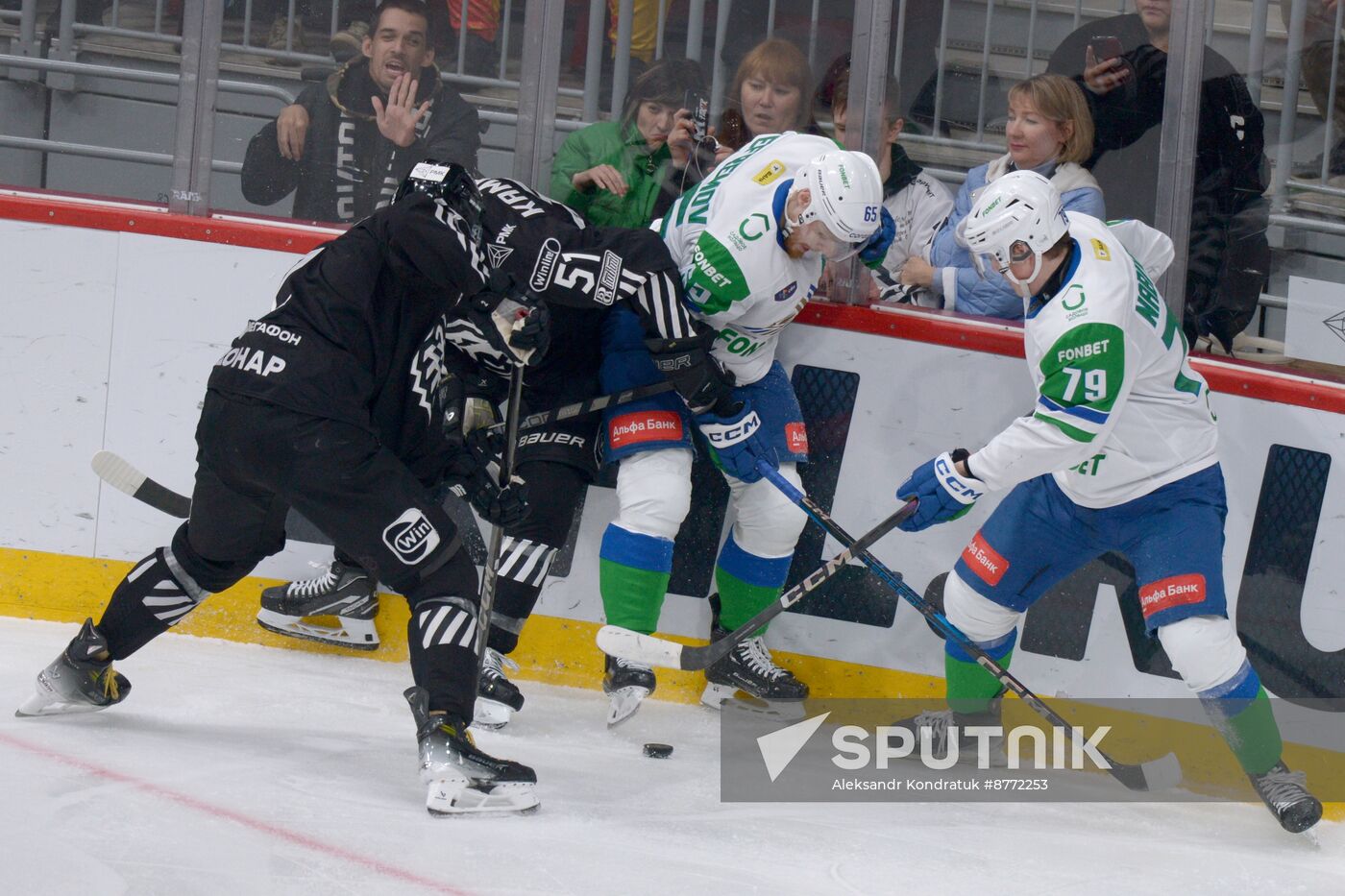 Russia Ice Hockey Kontinental League Traktor - Salavat Yulaev