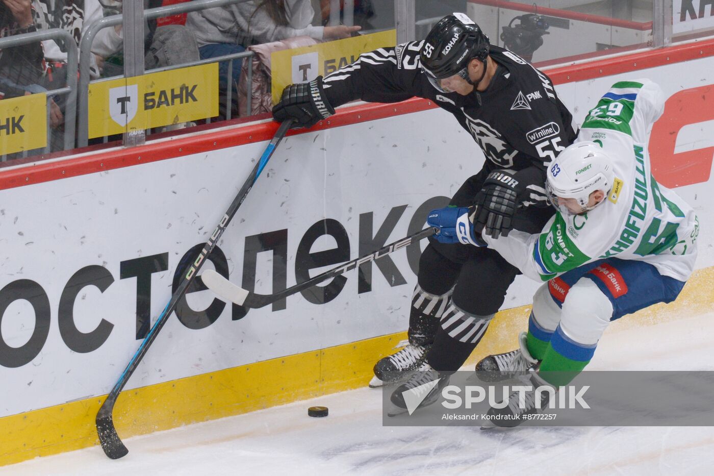 Russia Ice Hockey Kontinental League Traktor - Salavat Yulaev