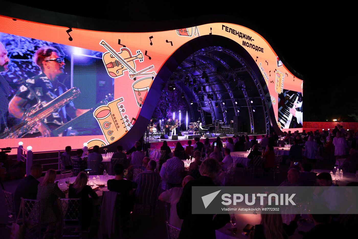 Russia Jazz Festival