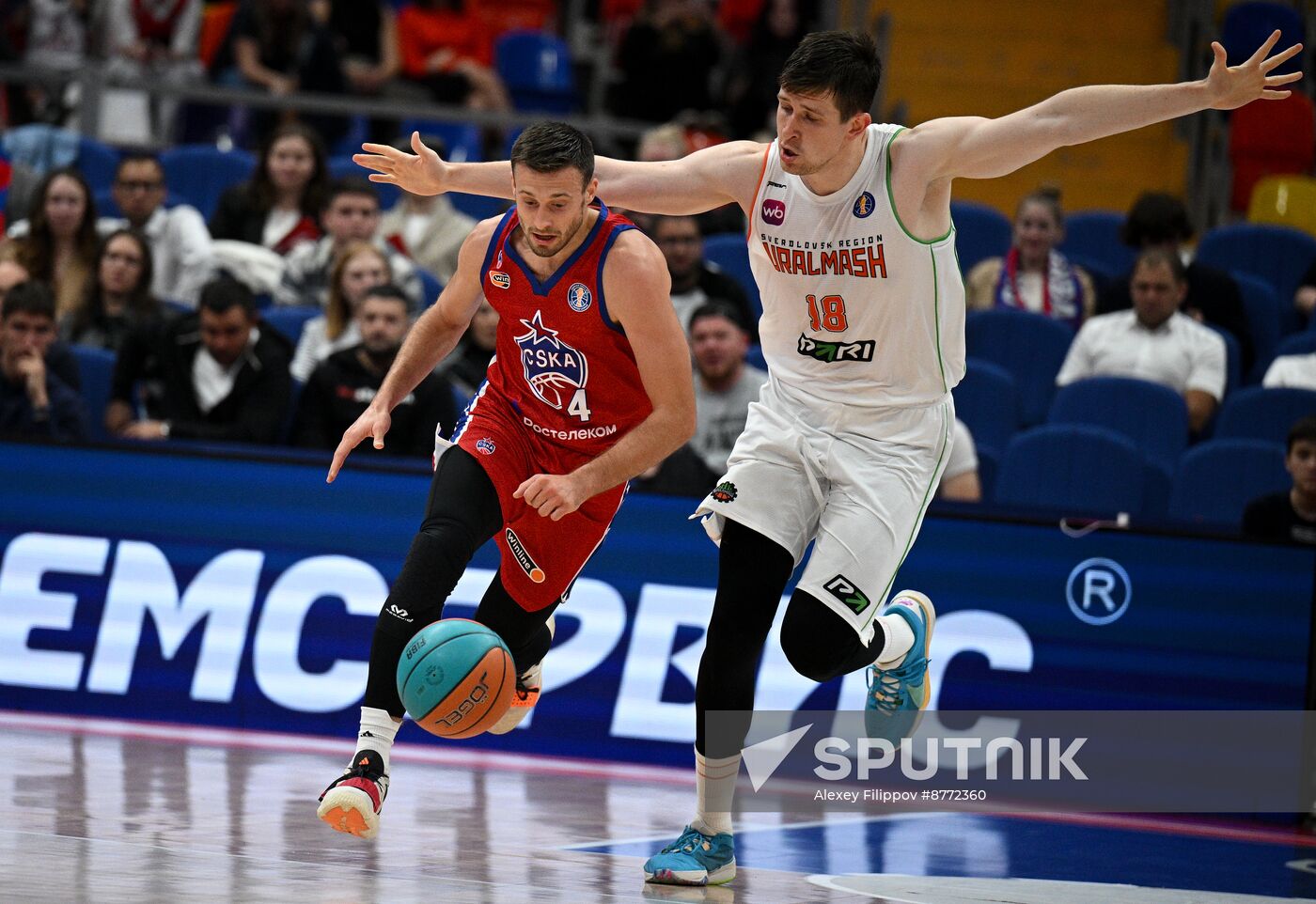 Russia Basketball United League CSKA - Uralmash