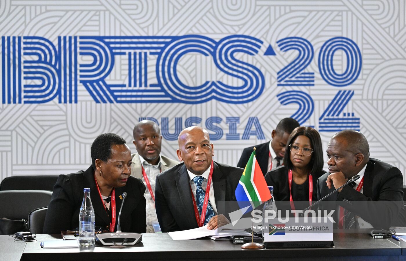 Meeting of BRICS Ministers of Energy