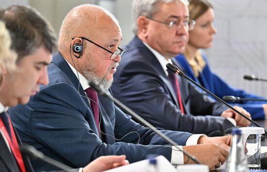 Meeting of BRICS Ministers of Energy