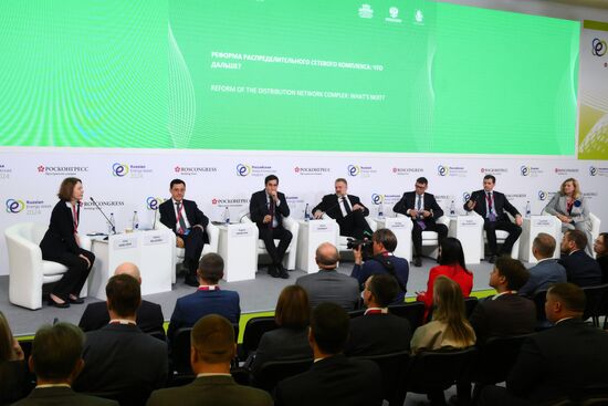 Russia Energy Week Forum