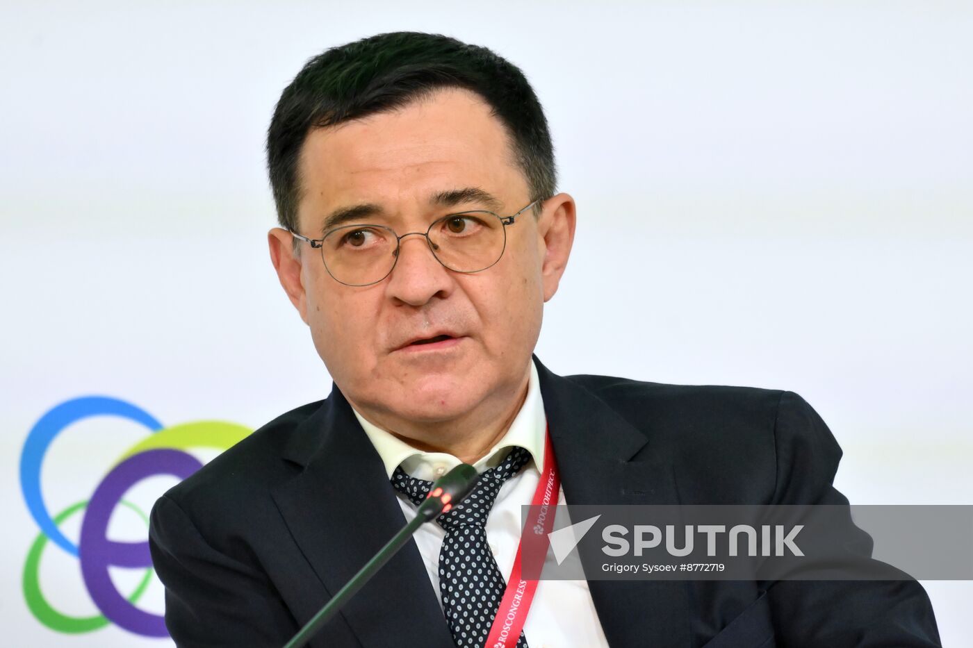 Russia Energy Week Forum