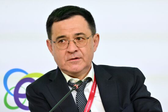 Russia Energy Week Forum