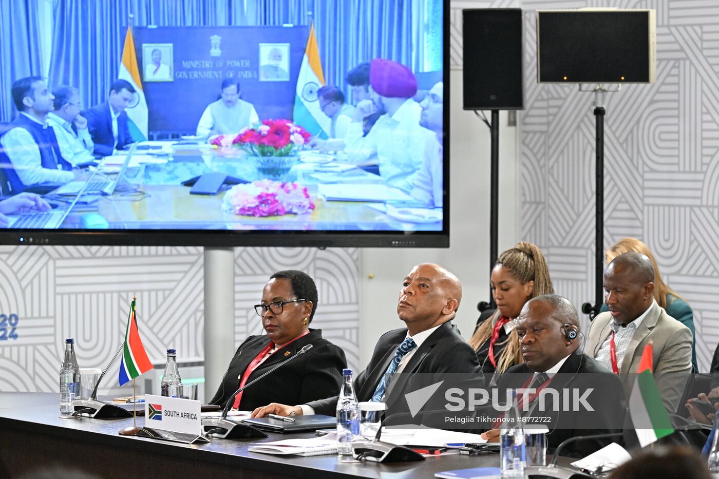 Meeting of BRICS Ministers of Energy