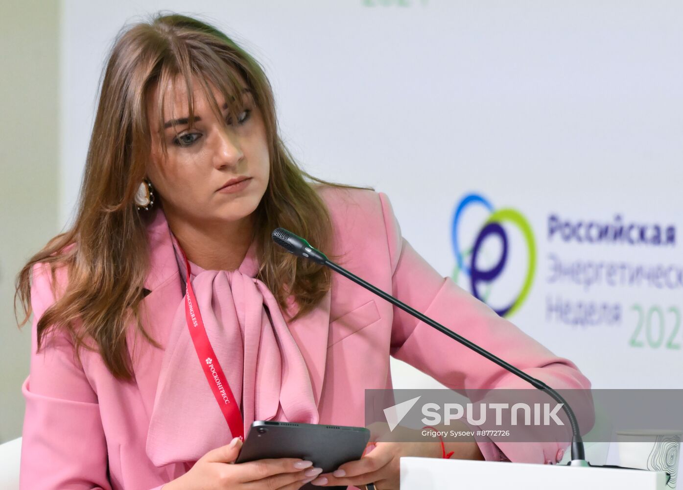 Russia Energy Week Forum