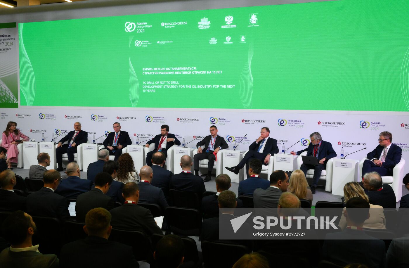 Russia Energy Week Forum