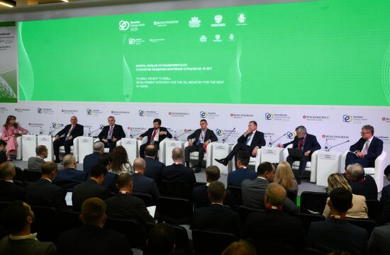 Russia Energy Week Forum