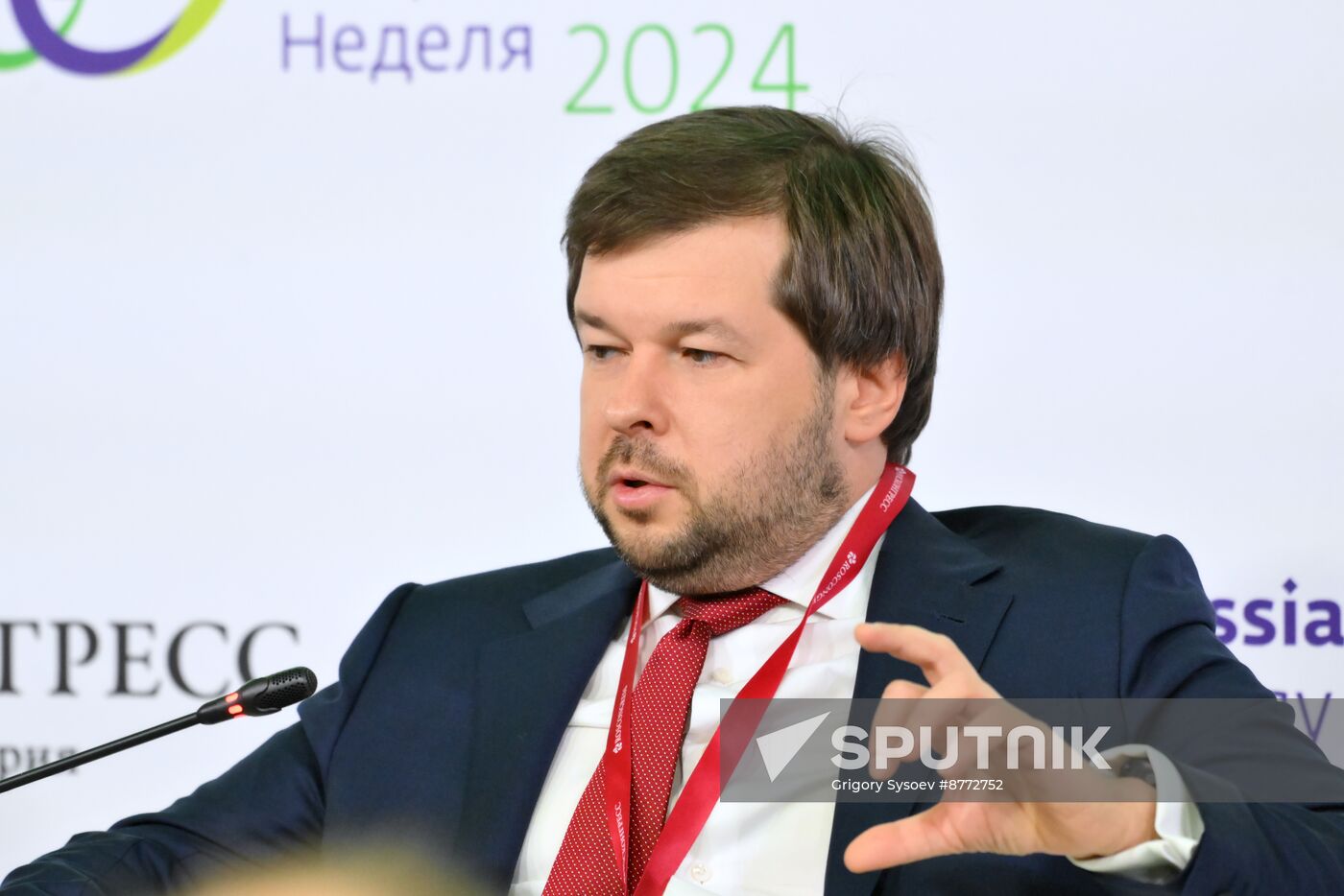 Russia Energy Week Forum