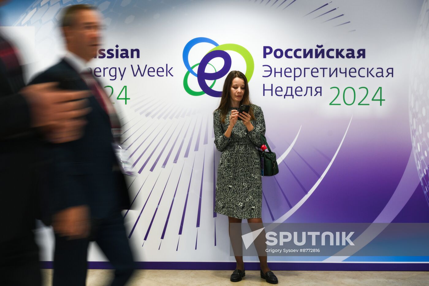 Russia Energy Week Forum