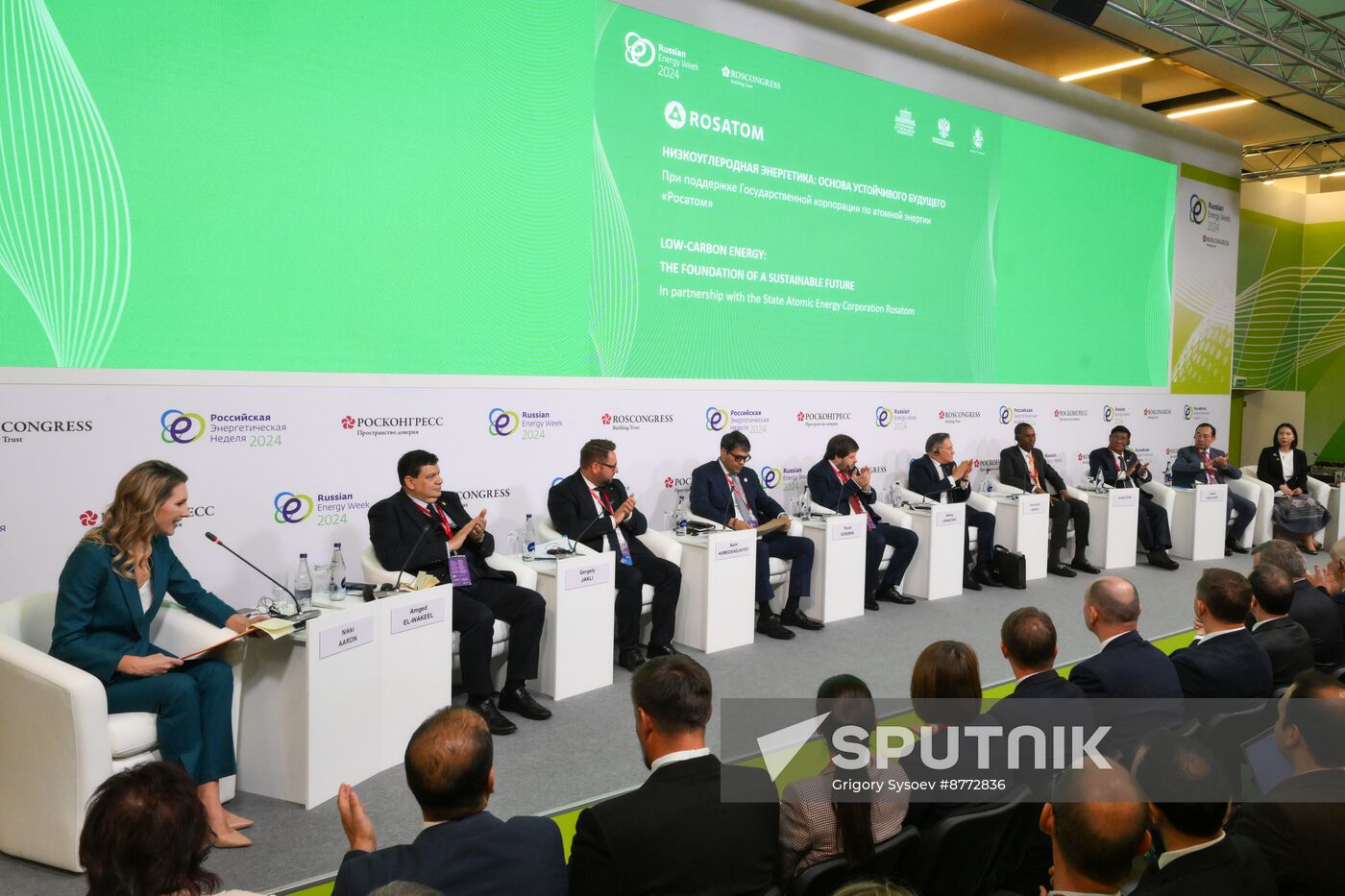 Russia Energy Week Forum