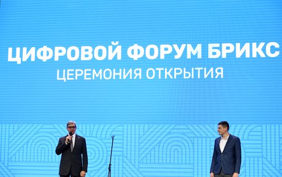 BRICS Digital Forum. Opening ceremony. Alexander Popov Technopark. Left: Roman Shaikhutdinov, Deputy Prime Minister of Tatarstan, and Andrei Zhivov, Deputy Director of the Department of International Cooperation of the Russian Ministry of Communications and Mass Media. Location: Russia, Republic of Tatarstan, Innopolis. Author: Maksim Bogodvid. BRICS Digital Forum
