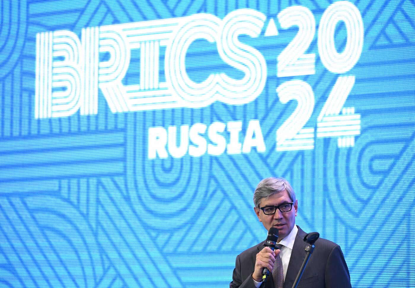 BRICS Digital Forum