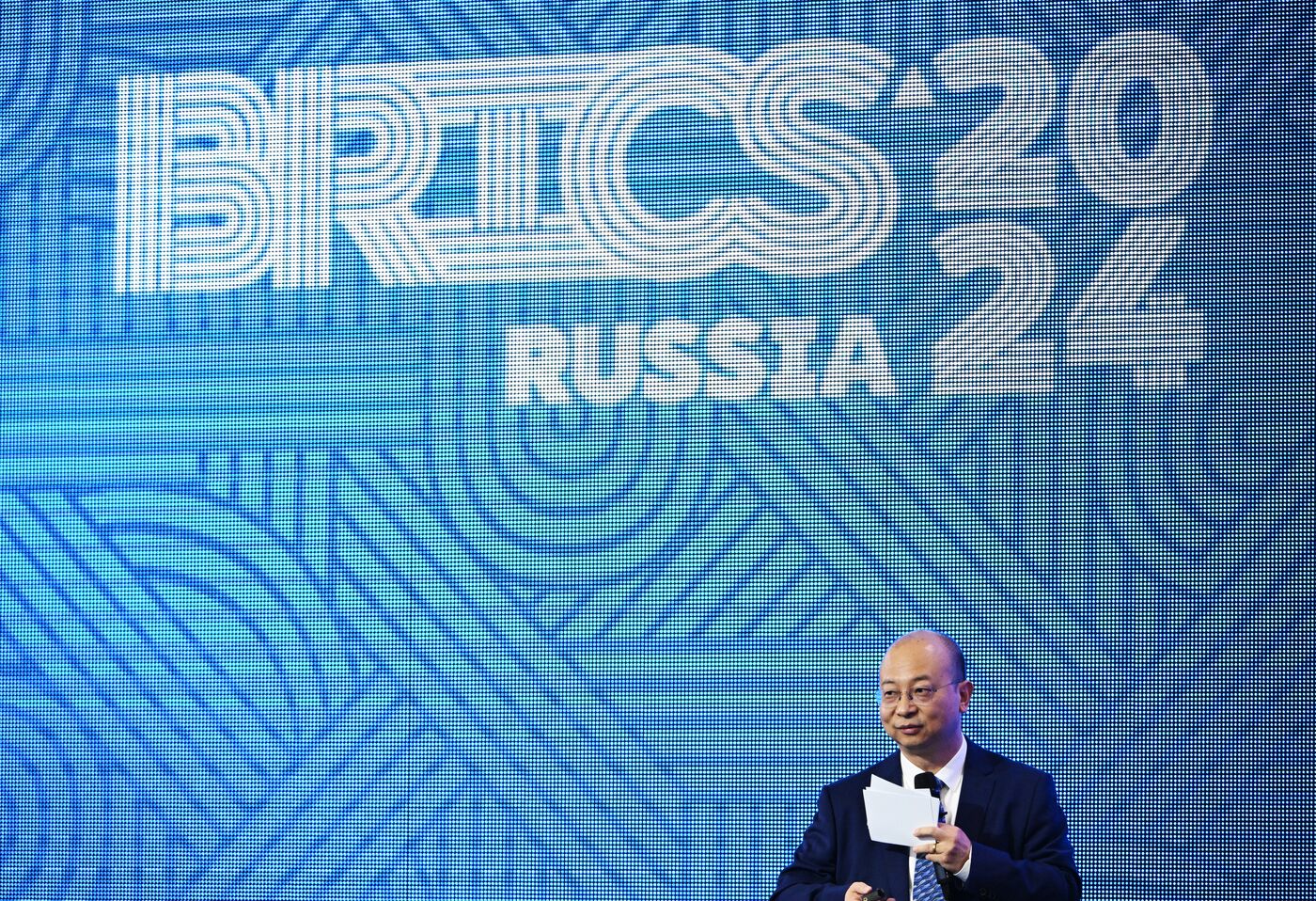 BRICS Digital Forum