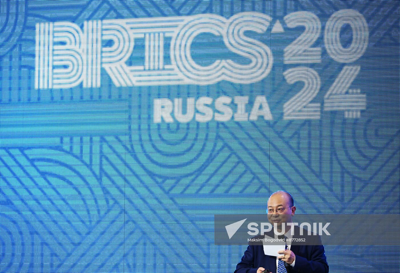 BRICS Digital Forum