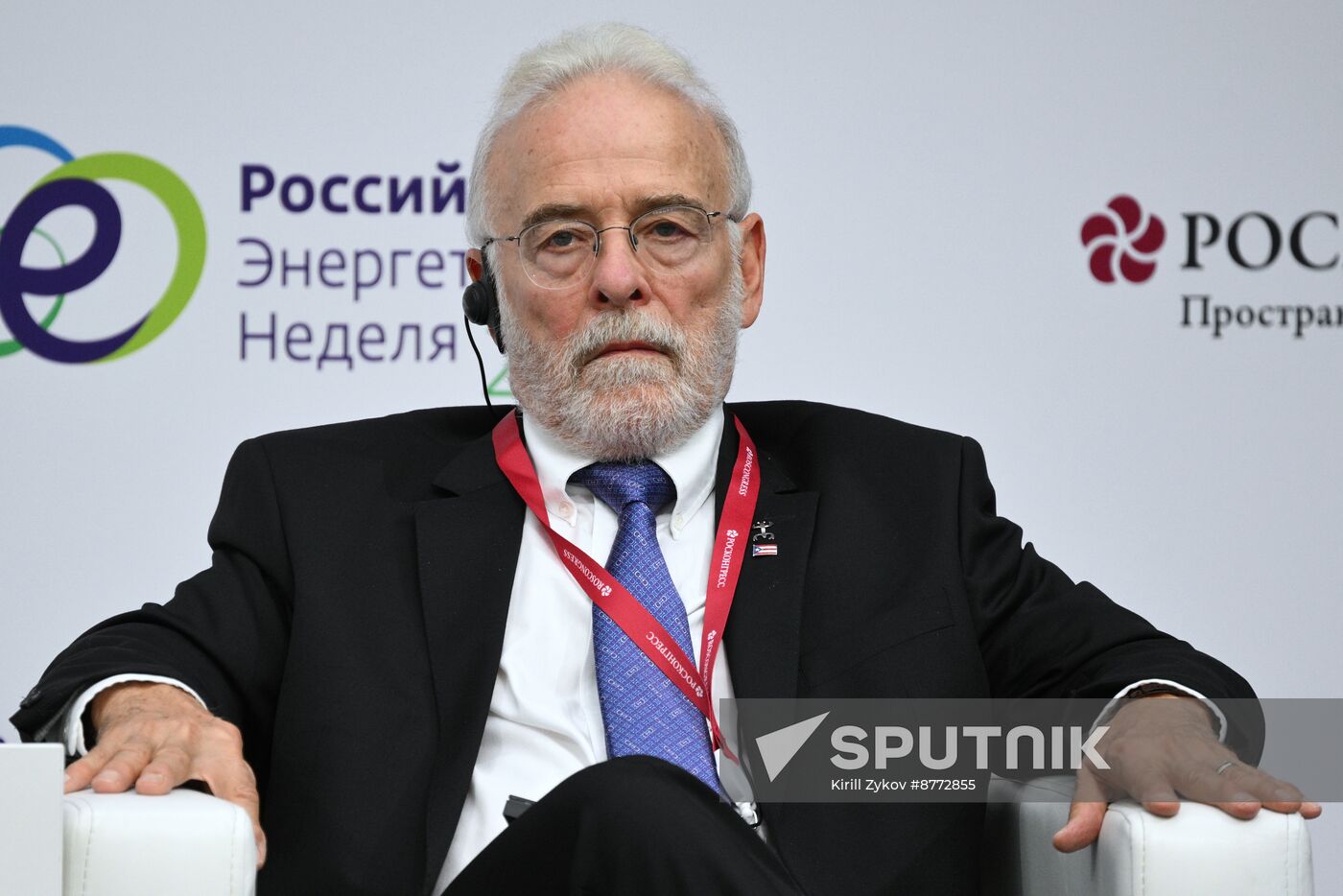 Russia Energy Week Forum