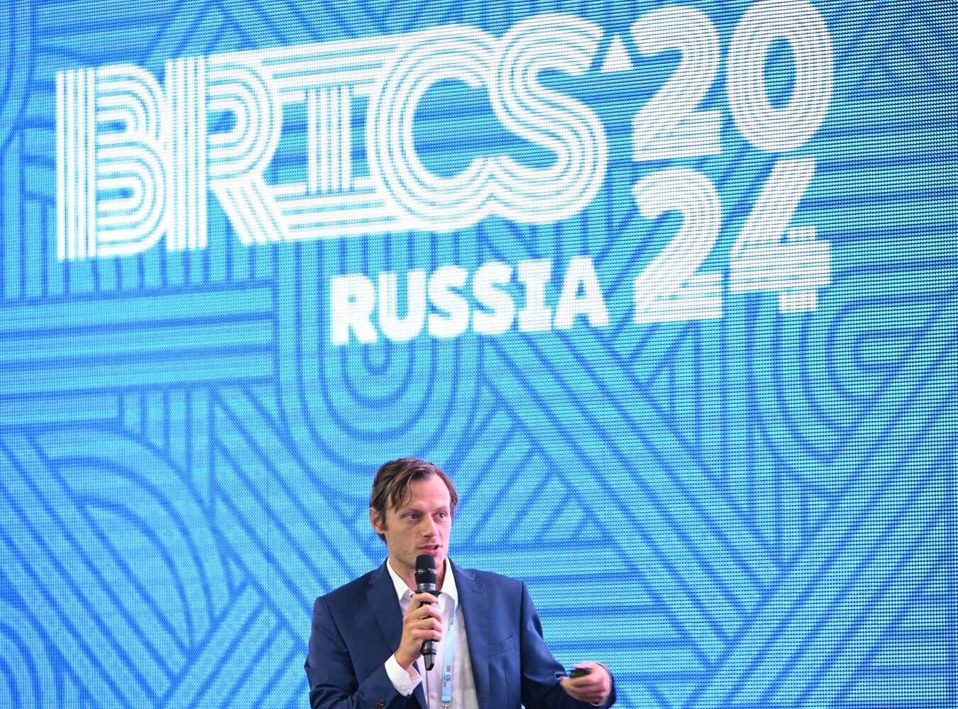 BRICS Digital Forum