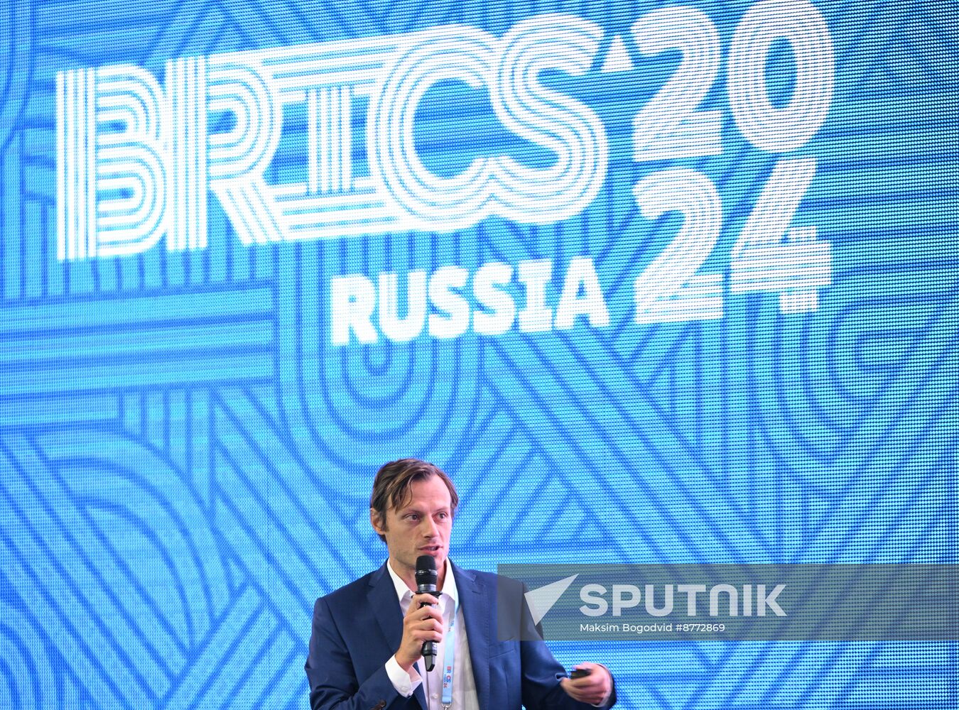 BRICS Digital Forum