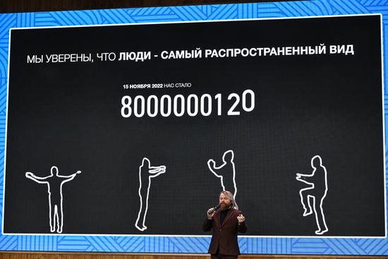 BRICS Digital Forum. Opening ceremony. Alexander Popov Technopark. Yevgeny Chereshnev, founder and CEO of Future Crew, MTS Board Member and Vice President for Strategy and Innovation. Location: Russia, Republic of Tatarstan, Innopolis. Author: Maksim Bogodvid. BRICS Digital Forum