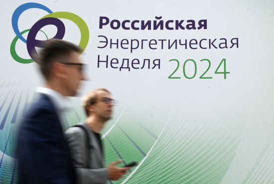 Russia Energy Week Forum