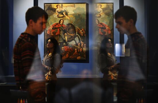 Russia Culture Pushkin Birth Anniversary Exhibition