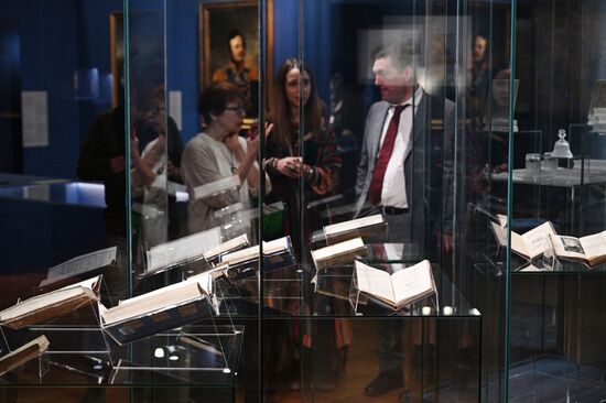 Russia Culture Pushkin Birth Anniversary Exhibition