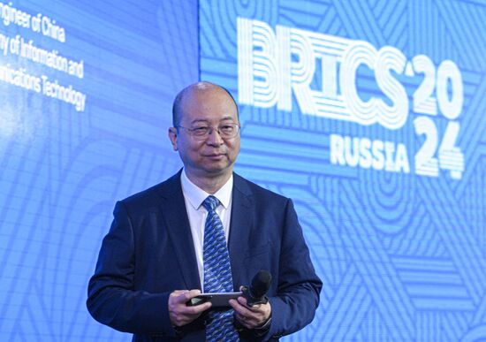 BRICS Digital Forum