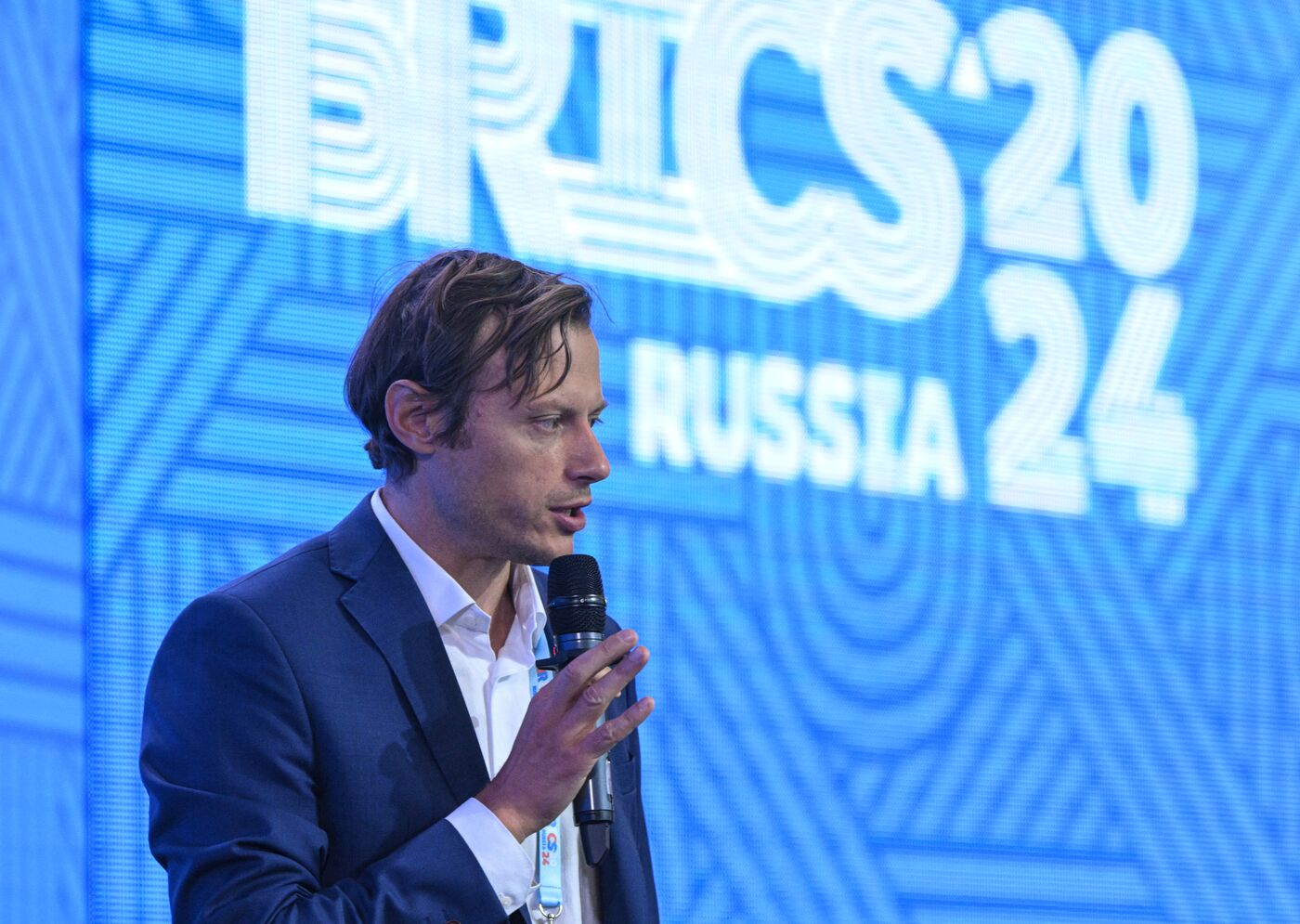 BRICS Digital Forum