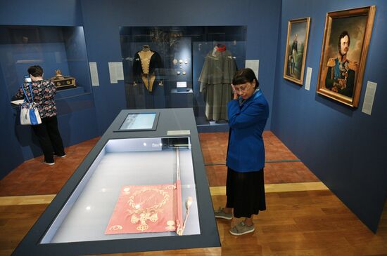 Russia Culture Pushkin Birth Anniversary Exhibition