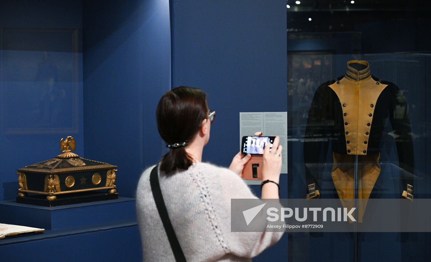 Russia Culture Pushkin Birth Anniversary Exhibition