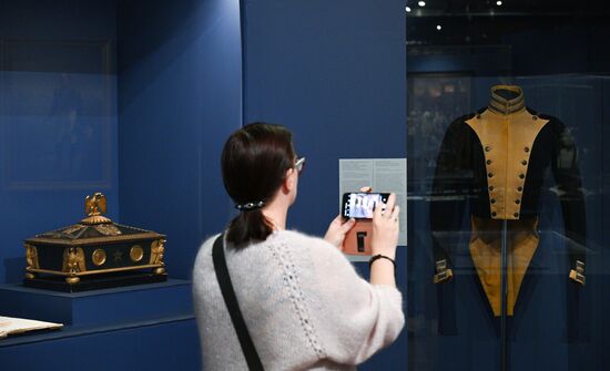 Russia Culture Pushkin Birth Anniversary Exhibition