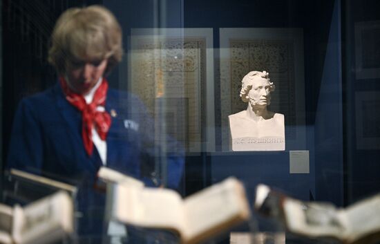 Russia Culture Pushkin Birth Anniversary Exhibition