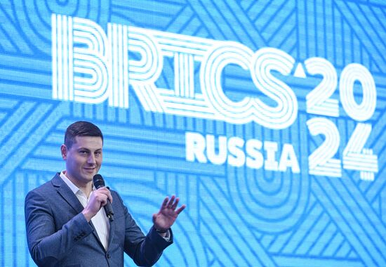 BRICS Digital Forum