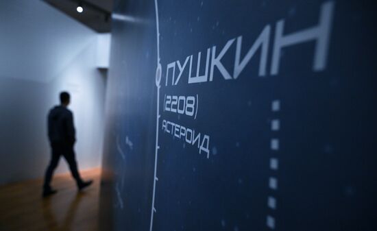 Russia Culture Pushkin Birth Anniversary Exhibition