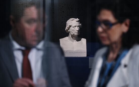 Russia Culture Pushkin Birth Anniversary Exhibition