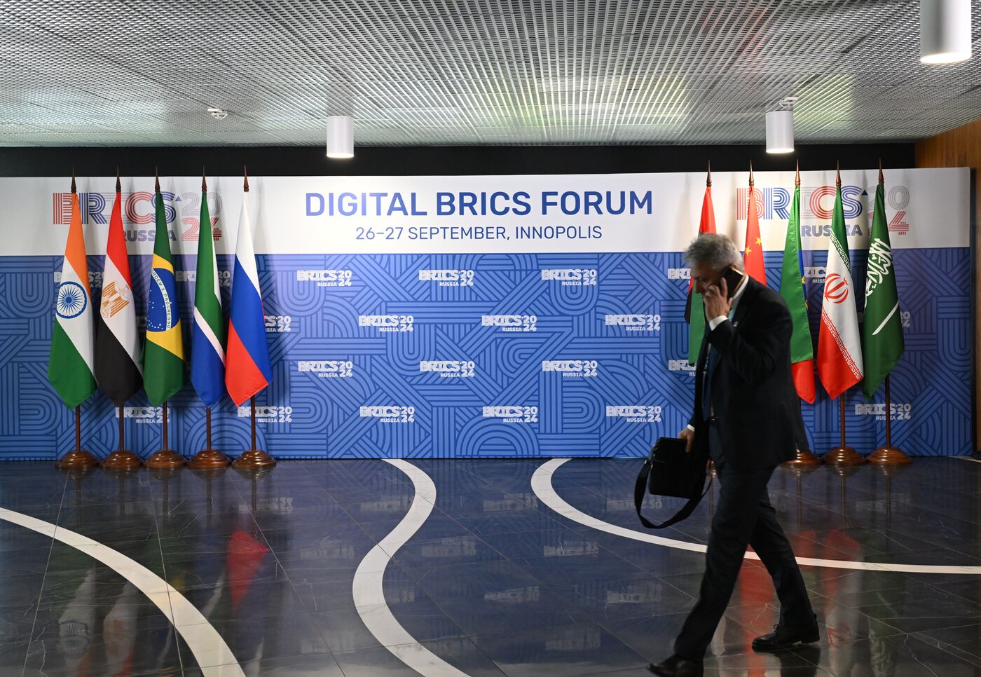 BRICS Digital Forum