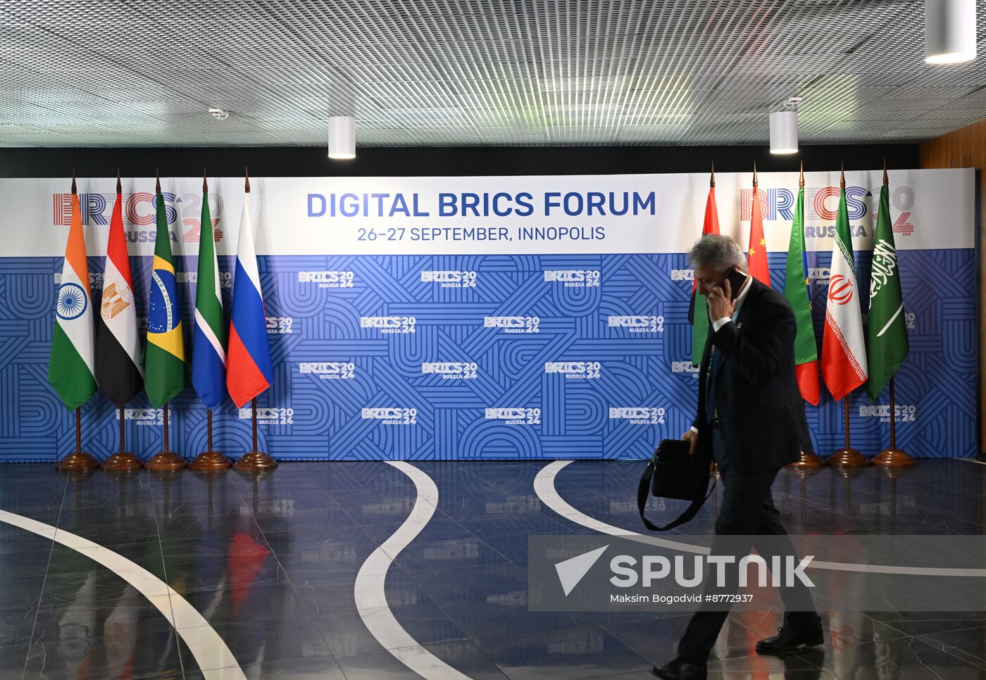 BRICS Digital Forum