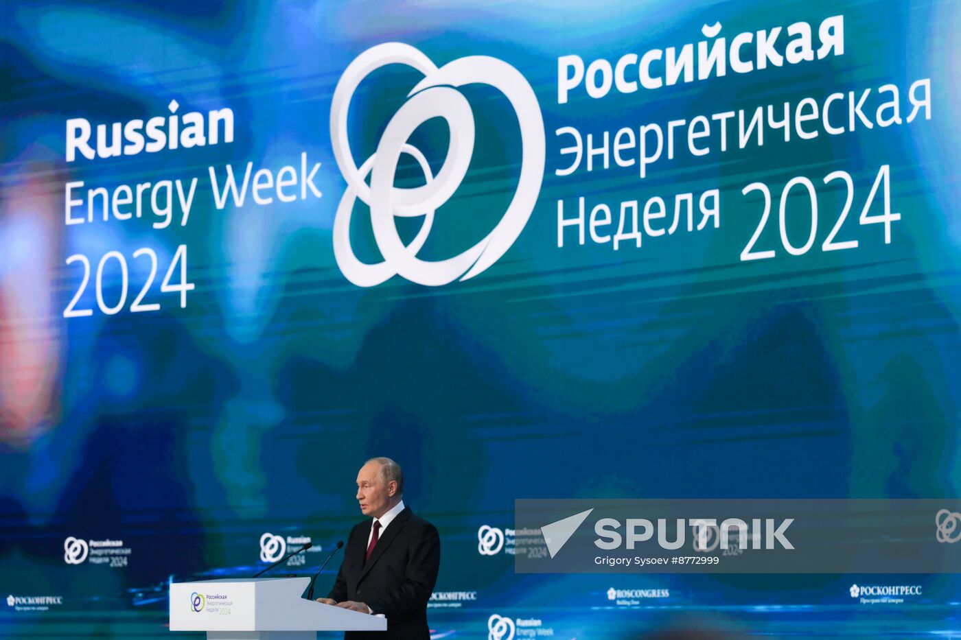 Russia Putin Energy Week Forum