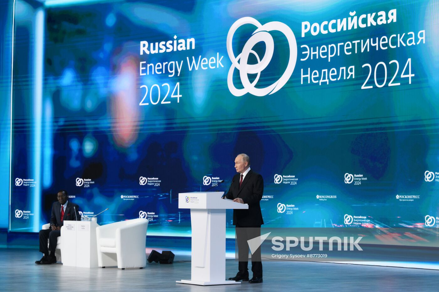 Russia Putin Energy Week Forum