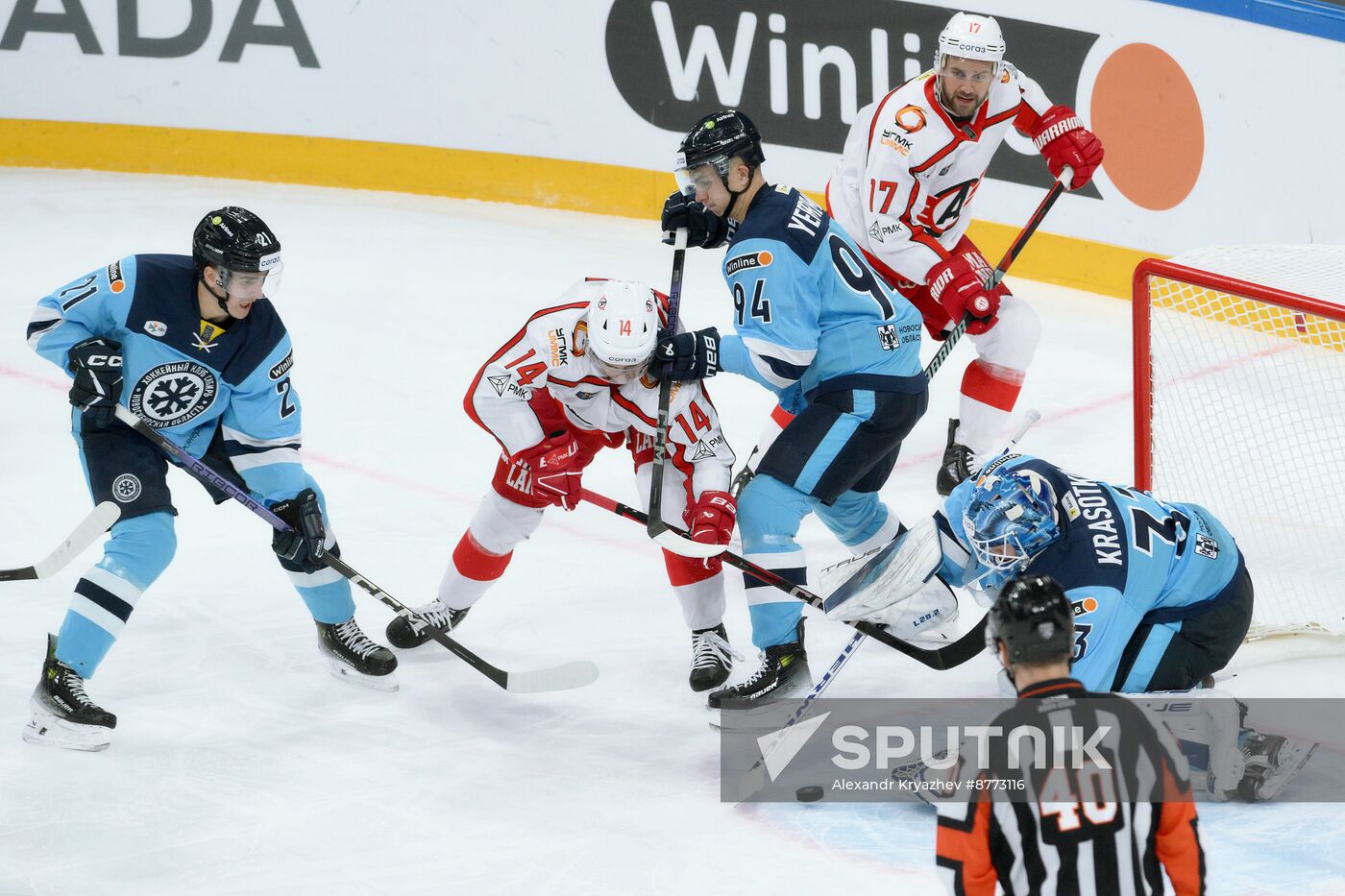 Russia Ice Hockey Kontinental League Sibir - Avtomobilist