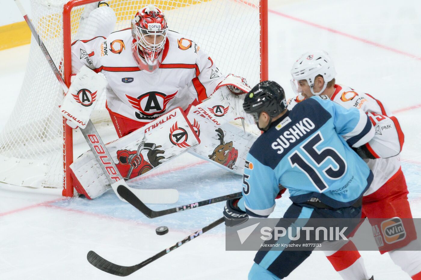 Russia Ice Hockey Kontinental League Sibir - Avtomobilist