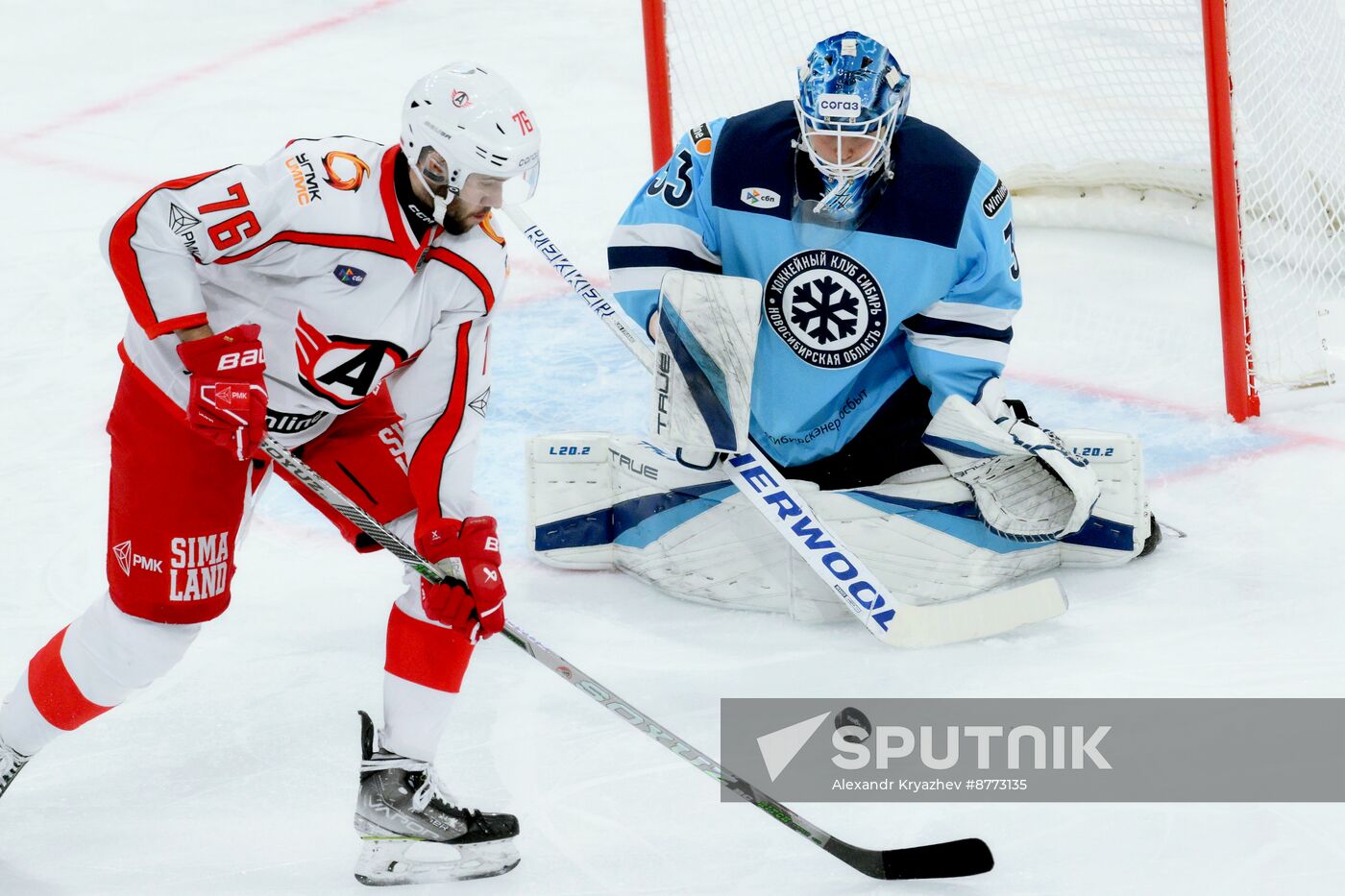 Russia Ice Hockey Kontinental League Sibir - Avtomobilist