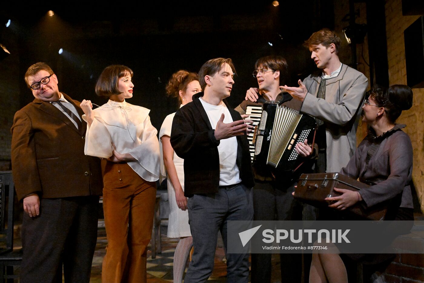 Russia Theatre Duck Hunting