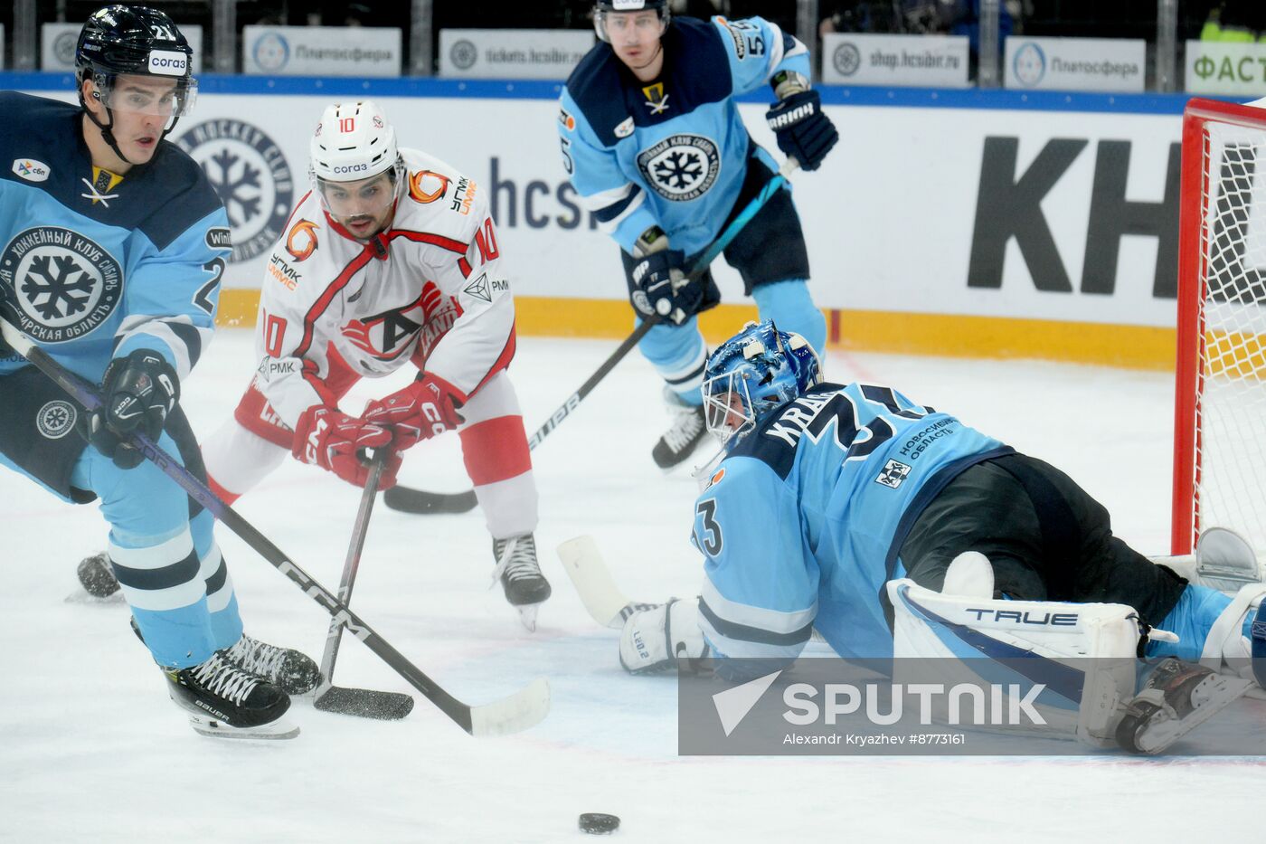 Russia Ice Hockey Kontinental League Sibir - Avtomobilist